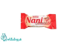 بسته 100 عددی شکلات نانی 8 گرمی