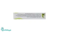 پودر ژله محبت طعم آلوئه ورا