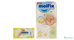 پوشک مولفیکس سایز 2 بسته 52 عددی