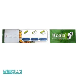 فویل 8 متری دالبردار کوالا
