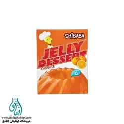 پودر ژله پرتقال شیبابا مقدار 100 گرم