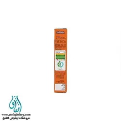 پودر ژله پرتقال شیبابا مقدار 100 گرم