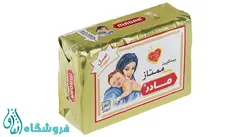 بیسکوییت مادر ممتاز ویتانا مقدار 70 گرم