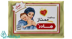 بیسکوییت مادر ممتاز ویتانا مقدار 70 گرم