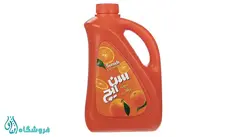 شربت پرتقال سن ایچ مقدار 2 کیلوگرم