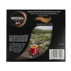 قهوه فوری نسکافه مدل 1 × 3 اینتسو بسته 20 عددی