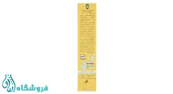 پودر کیک موزی تک ماکارون مقدار 500 گرم