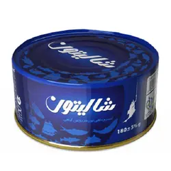 تن ماهی شالیتون 180گرمی