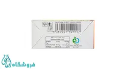 پودر ژله موز فرمند مقدار 100 گرم