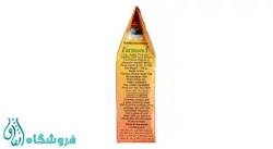 پودر ژله موز فرمند مقدار 100 گرم