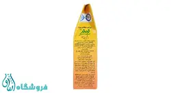 پودر ژله موز فرمند مقدار 100 گرم