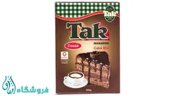 پودر کیک کاکائویی تک ماکارون مقدار 500 گرم