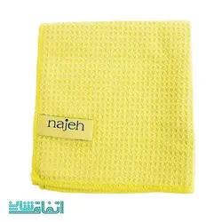 دستمال میکروفایبر ناژه ظروف