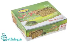 بیسکوییت با تزئین کنجد و شوید جوین مقدار 920 گرم