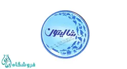 تن ماهی شالیتون 120گرمی