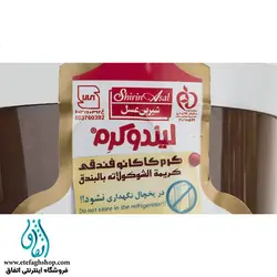 کرم کاکائو فندقی شیرین عسل 220 گرم