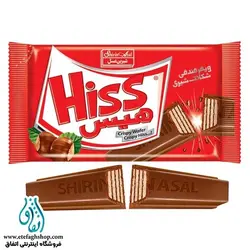 بسته ۲۴عددی شکلات شیری با مغزی ویفر هیس 42گرمی