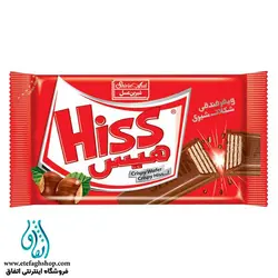 شکلات شیری با مغزی ویفر هیس 42گرمی
