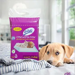زیرانداز بهداشتی حیوانات خانگی تافته بسته 5 عددی (سایز بزرگ)