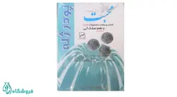 پودر ژله محبت طعم تمشک آبی