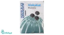 پودر ژله محبت طعم تمشک آبی