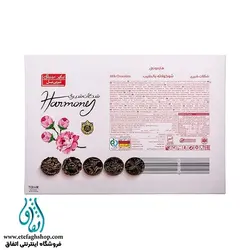 شکلات شیری هارمونی 400 گرمی