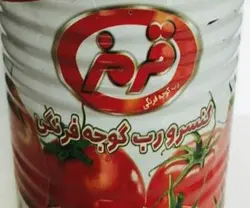 رب گوجه فرنگی قرمز 800گرمی