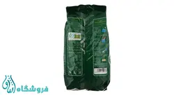 پاستای سبزیجات 500 گرمی سمیرا