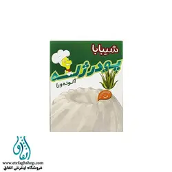 پودر ژله آلوئه ورا شیبابا مقدار 100 گرم