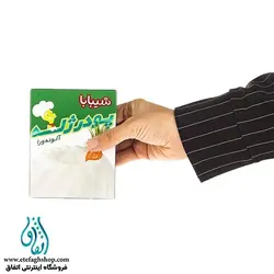 پودر ژله آلوئه ورا شیبابا مقدار 100 گرم