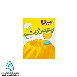 پودر ژله موز شیبابا مقدار 100 گرم