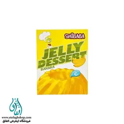 پودر ژله موز شیبابا مقدار 100 گرم