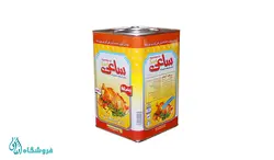 روغن جامد ساعی 5کیلو خالص