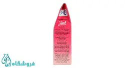 پودر ژله انار فرمند مقدار 100 گرم