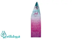 پودر ژله تمشک آبی فرمند مقدار 100 گرم