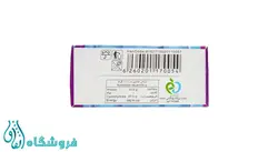 پودر ژله تمشک آبی فرمند مقدار 100 گرم