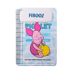 زیرانداز بالش دار فیروز طرح پیگلت