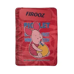 زیرانداز بالش دار فیروز طرح پیگلت