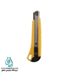 کاتر پنتر مدل C 202