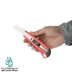 کاتر پنتر مدل C 202