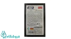 بسته 50عددی شکلات تلخ ۷۲% بیتر دریم اسمارت 9 گرمی