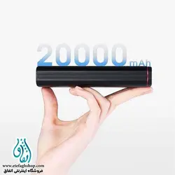 پاوربانک 20000 میلی آمپر پرووان مدل PR-20