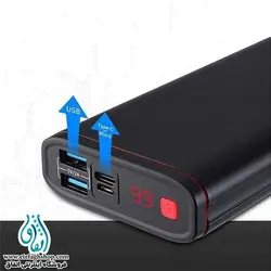 پاوربانک 20000 میلی آمپر پرووان مدل PR-20