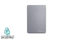 هارد اکسترنال VERITY طوسی 1TB