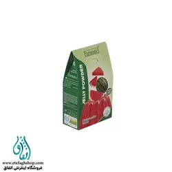 پودر ژله هندوانه فرمند مقدار 100 گرم