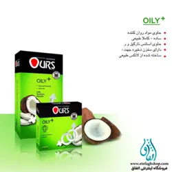 کاندوم ساده اورز مدل Oily Plus بسته 12 عددی
