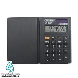 ماشین حساب سیتیزن مدل CT-200N