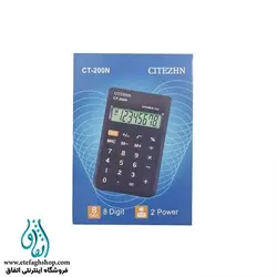 ماشین حساب سیتیزن مدل CT-200N