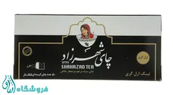 چای ارل گری کیسه ای شهرزاد بسته 50 عددی
