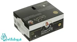چای ارل گری کیسه ای شهرزاد بسته 50 عددی